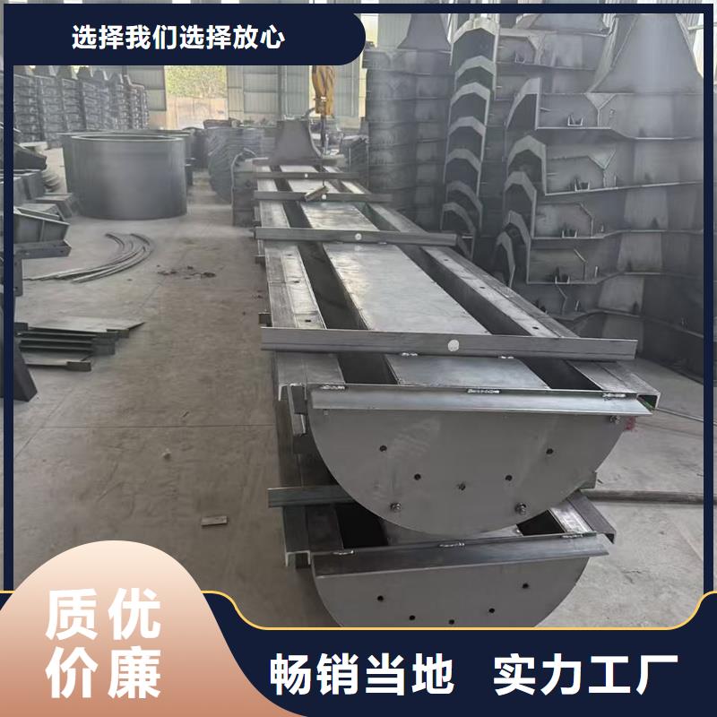 海岸線防浪模具,碼頭防波堤模具讓客戶買的放心