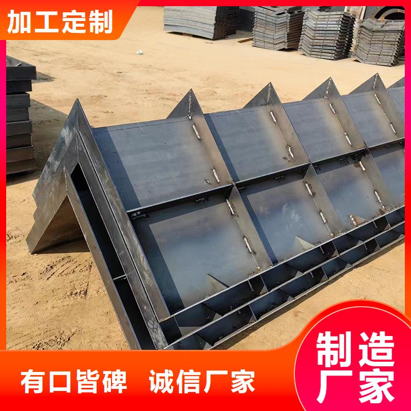 海岸線防浪模具高潮差帶模具批發(fā)價(jià)格