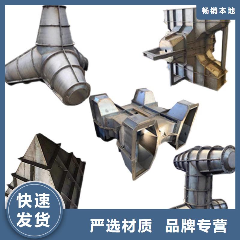 海岸線防浪模具,碼頭防波堤模具讓客戶買的放心