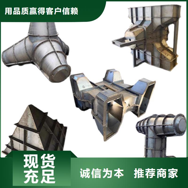 海岸線防浪模具多孔緩沖石模具來圖加工定制