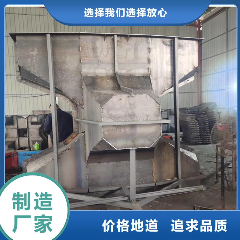 海岸線防浪模具預(yù)制混凝土消浪塊主推產(chǎn)品