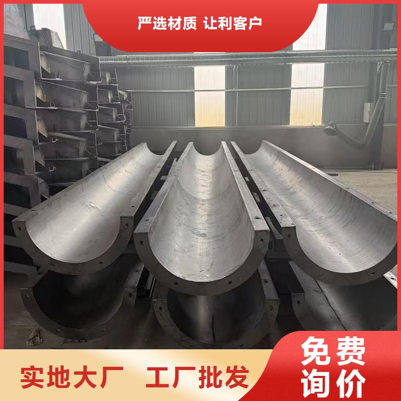 海岸線防浪模具多孔緩沖石模具來(lái)圖加工定制