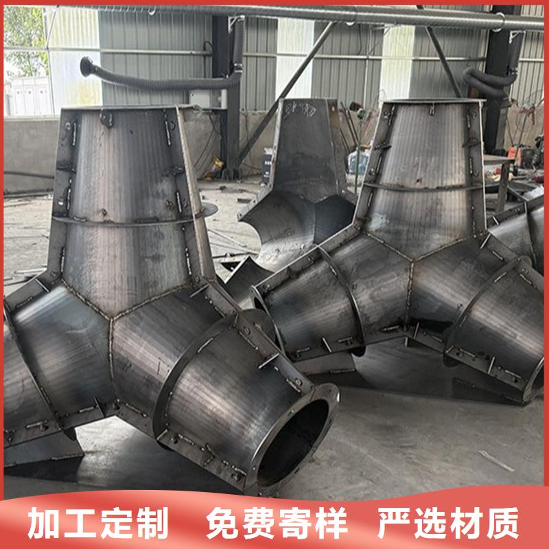 海岸線防浪模具?中空式防浪塊模具?質(zhì)量層層把關(guān)