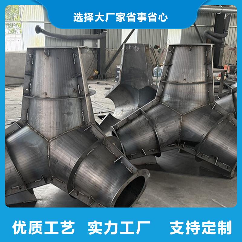 海岸線防浪模具,海堤消浪塊模具廠家實力雄厚