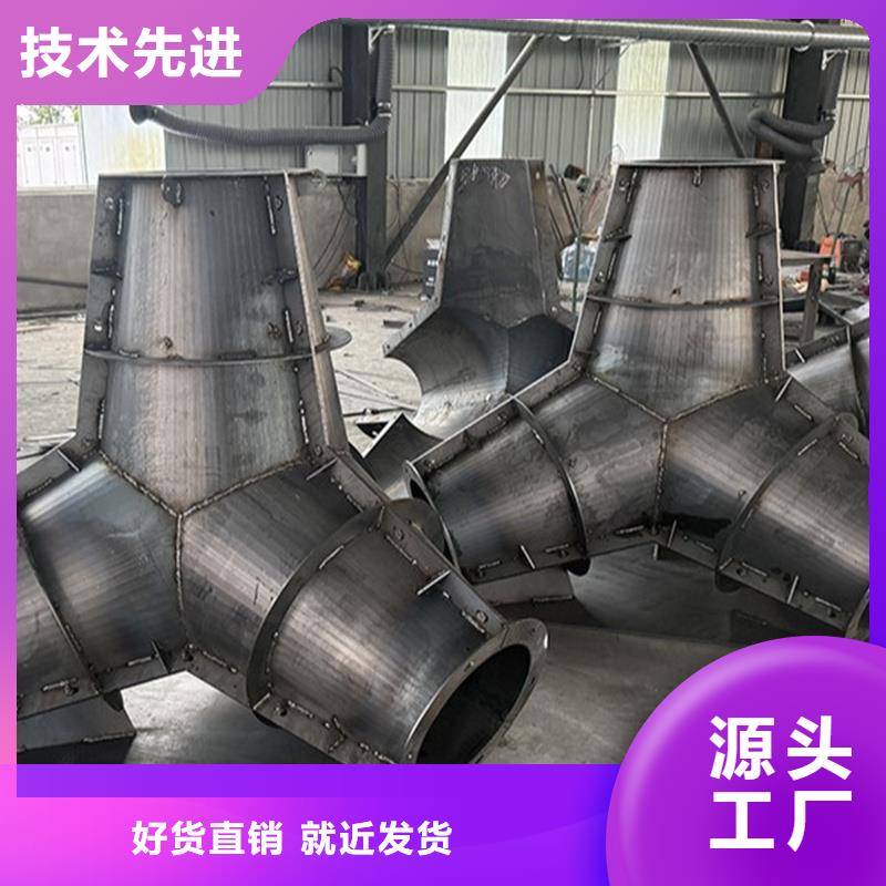 海岸線防浪模具工字型消浪塊模具廠家直接面向客戶