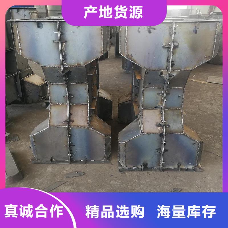 海岸線防浪模具?抗沖擊扭工字模具?專業(yè)生產(chǎn)制造廠