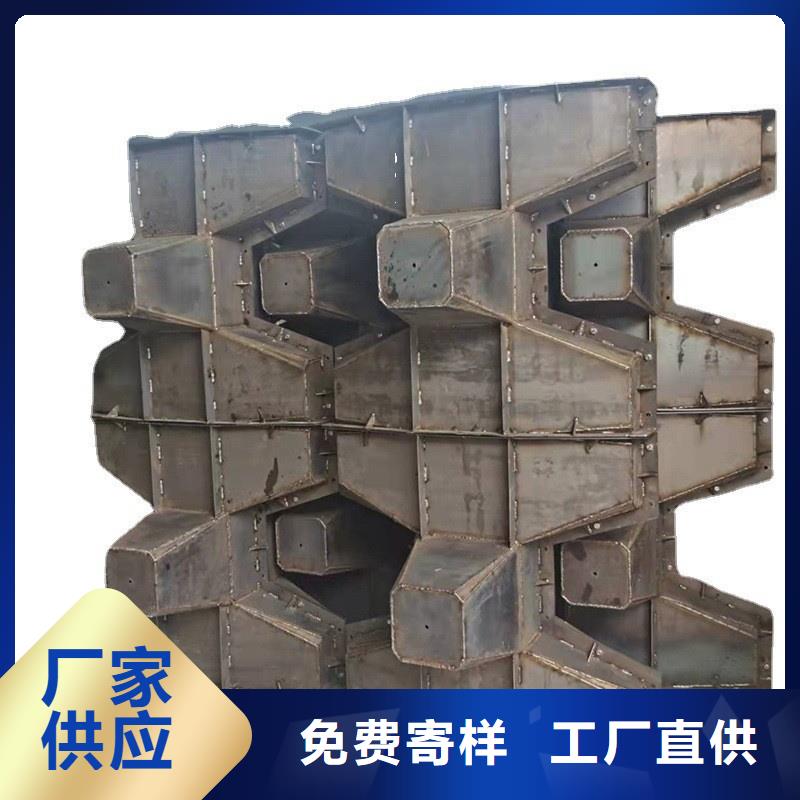 海岸線防浪模具預(yù)制混凝土消浪塊主推產(chǎn)品