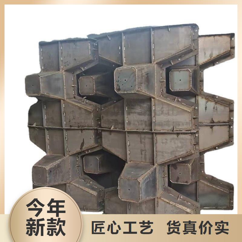 海岸線防浪模具工字型消浪塊模具常年供應(yīng)