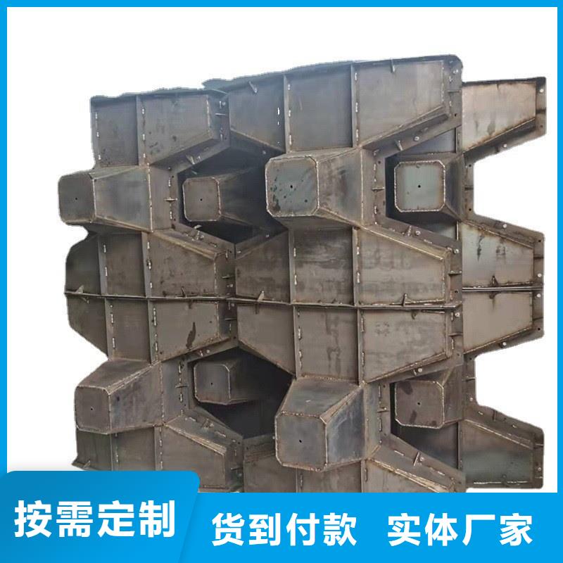海岸線防浪模具?抗沖擊扭工字模具?專業(yè)生產(chǎn)制造廠