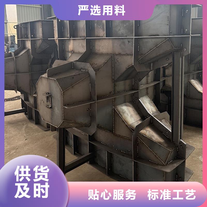 海岸線防浪模具-?混凝土防浪預制模具?精心選材