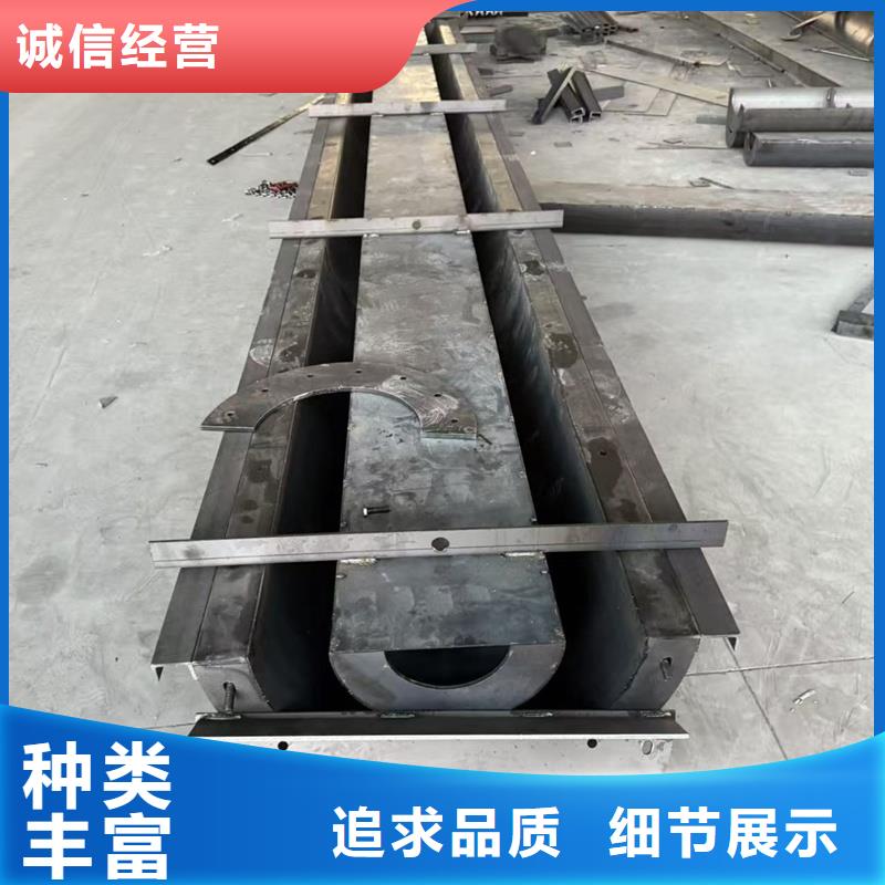 海岸線防浪模具-?混凝土防浪預制模具?精心選材