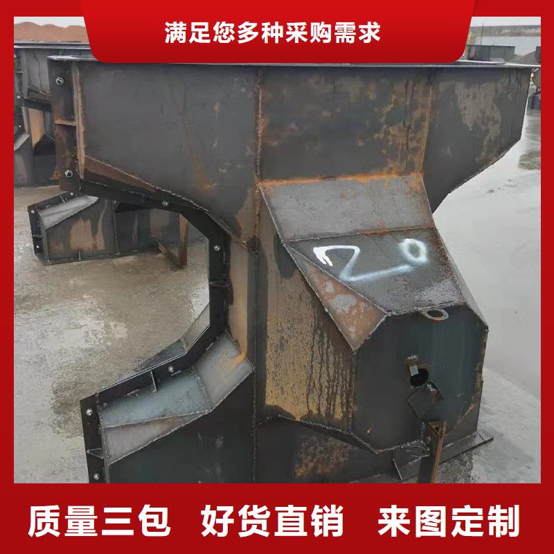 海岸線防浪模具工字型消浪塊模具常年供應(yīng)