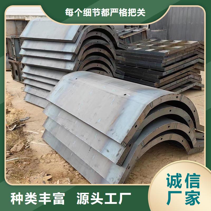 海岸線防浪模具?不規(guī)則防浪塊模具?專注細節(jié)專注品質(zhì)