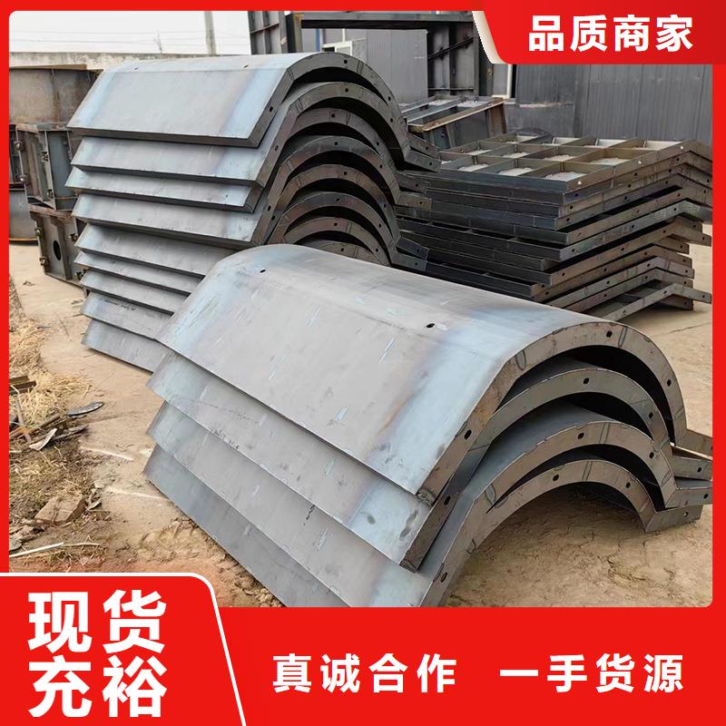 海岸線防浪模具?不規(guī)則防浪塊模具?專注細節(jié)專注品質(zhì)