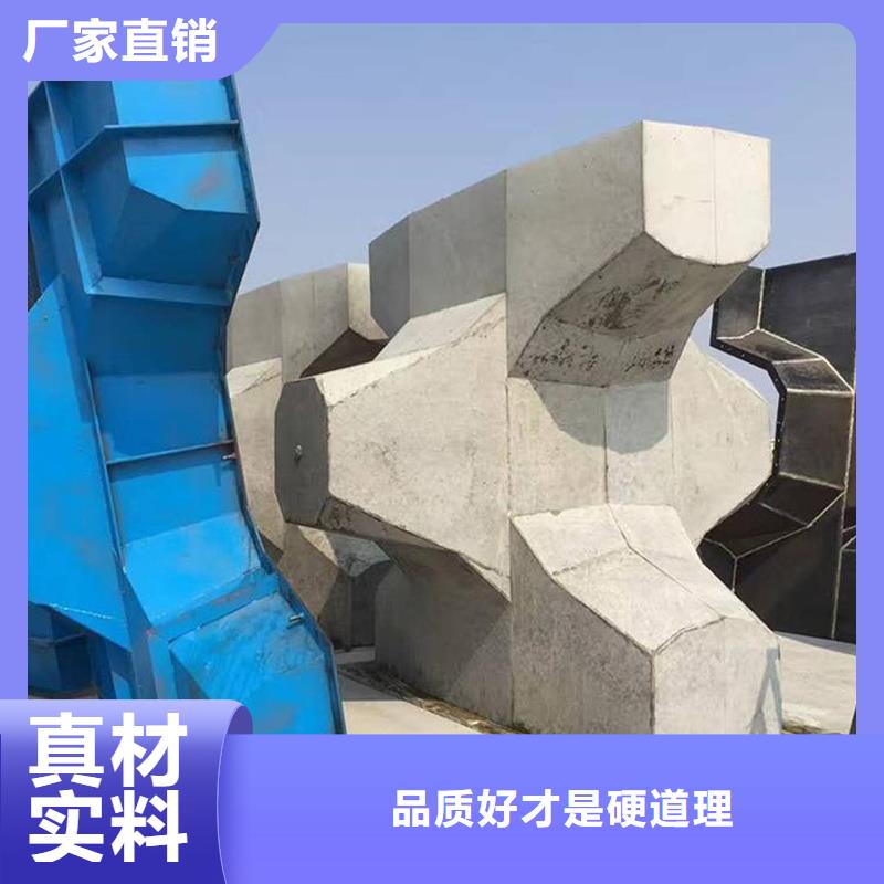 海岸線防浪模具多孔緩沖石模具來圖加工定制