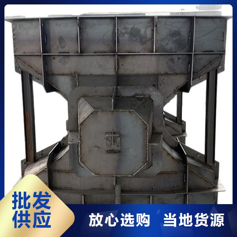 海岸線防浪模具高潮差帶模具批發(fā)價(jià)格