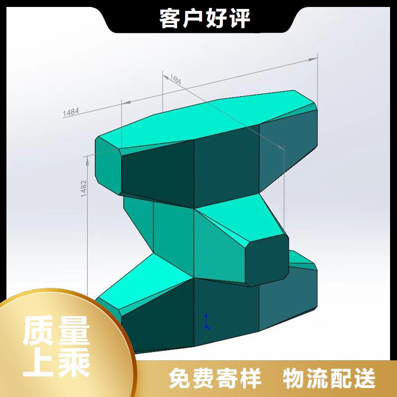 海岸線防浪模具海堤消浪塊模具源頭廠家來(lái)圖定制