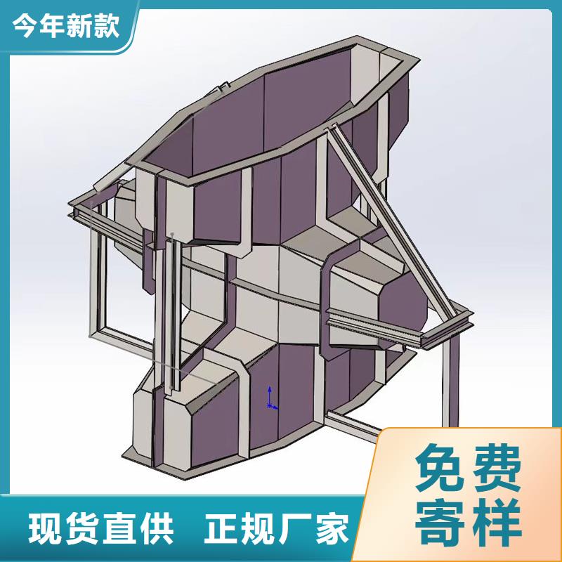 海岸線防浪模具多孔緩沖石模具來圖加工定制