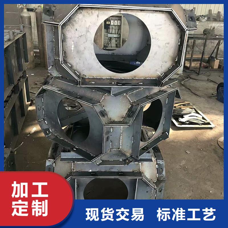 海岸線防浪模具-抗沖擊緩沖模具值得信賴