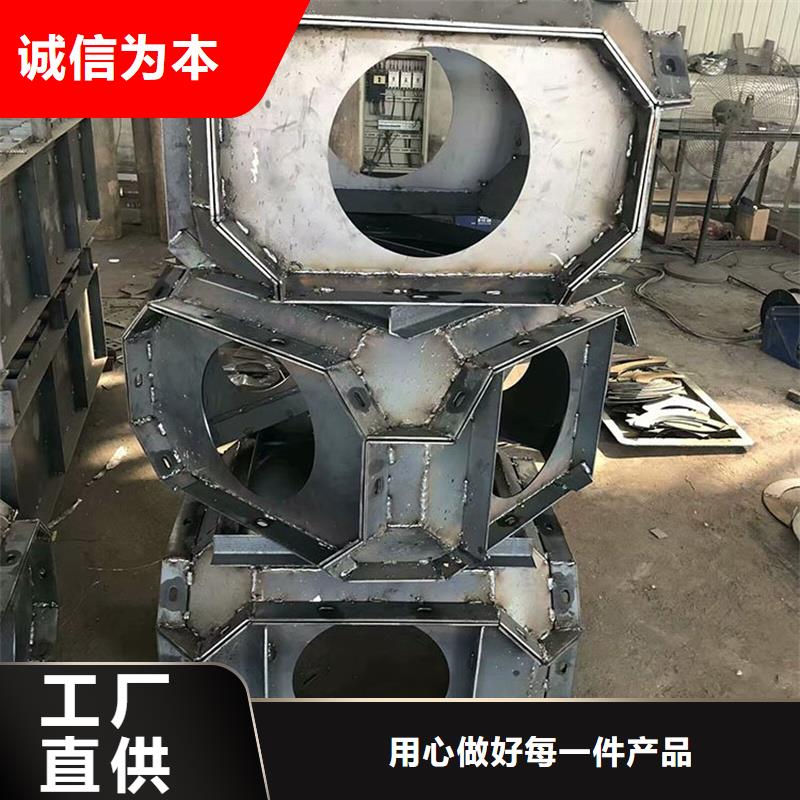 海岸線防浪模具,碼頭防波堤模具讓客戶買的放心