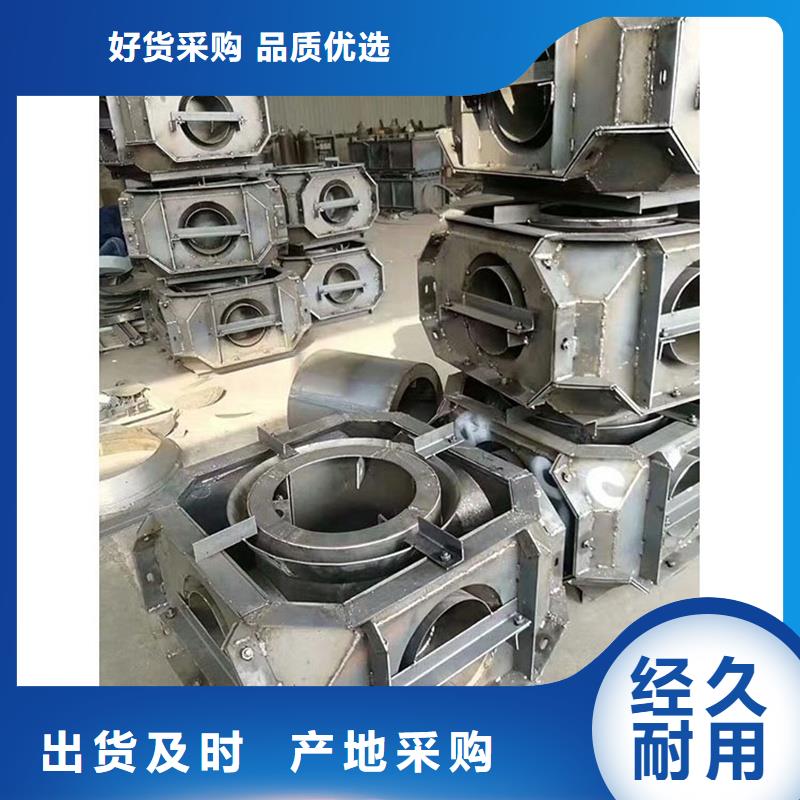 海岸線防浪模具多孔緩沖石模具來圖加工定制