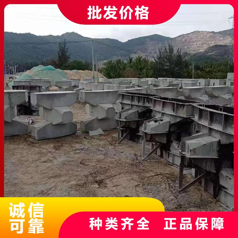 海岸線防浪模具_(dá)環(huán)保型海岸模具長(zhǎng)期供應(yīng)