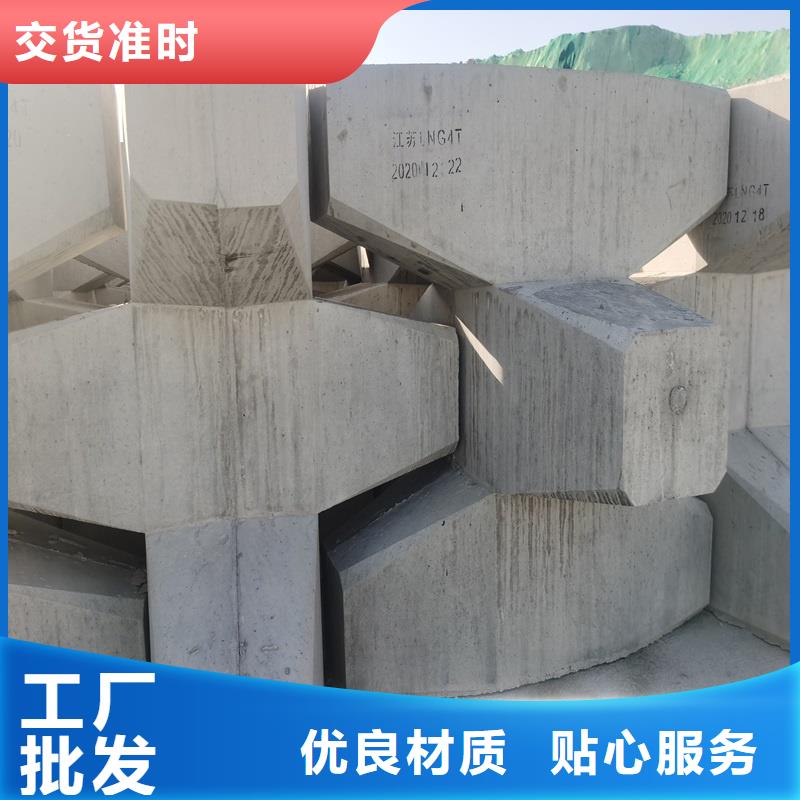 海岸線防浪模具,工程級防護模具供應(yīng)商