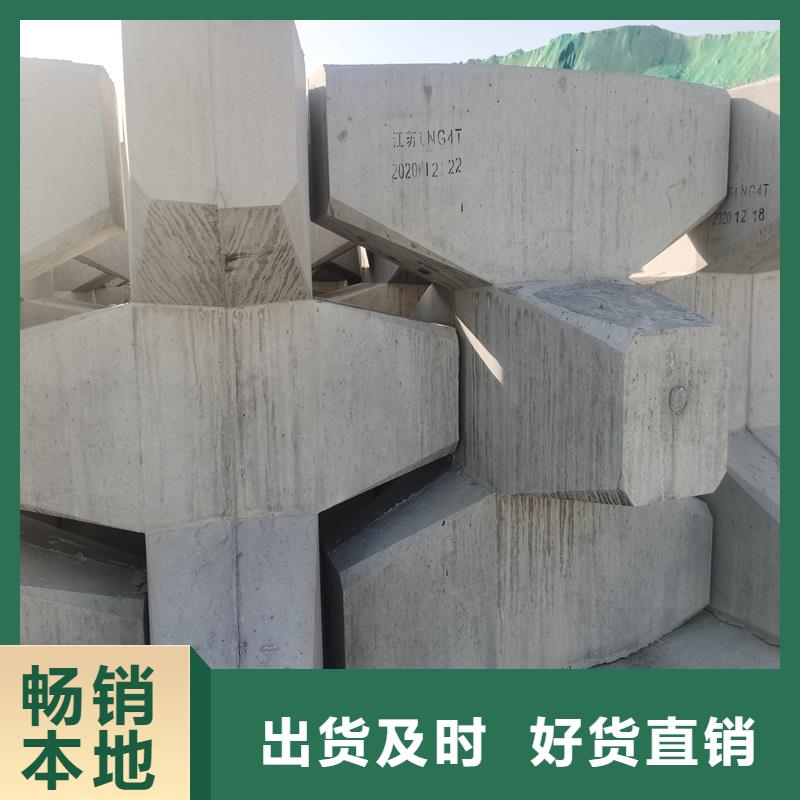 海岸線防浪模具?防浪堤專用扭王模具?細(xì)節(jié)展示