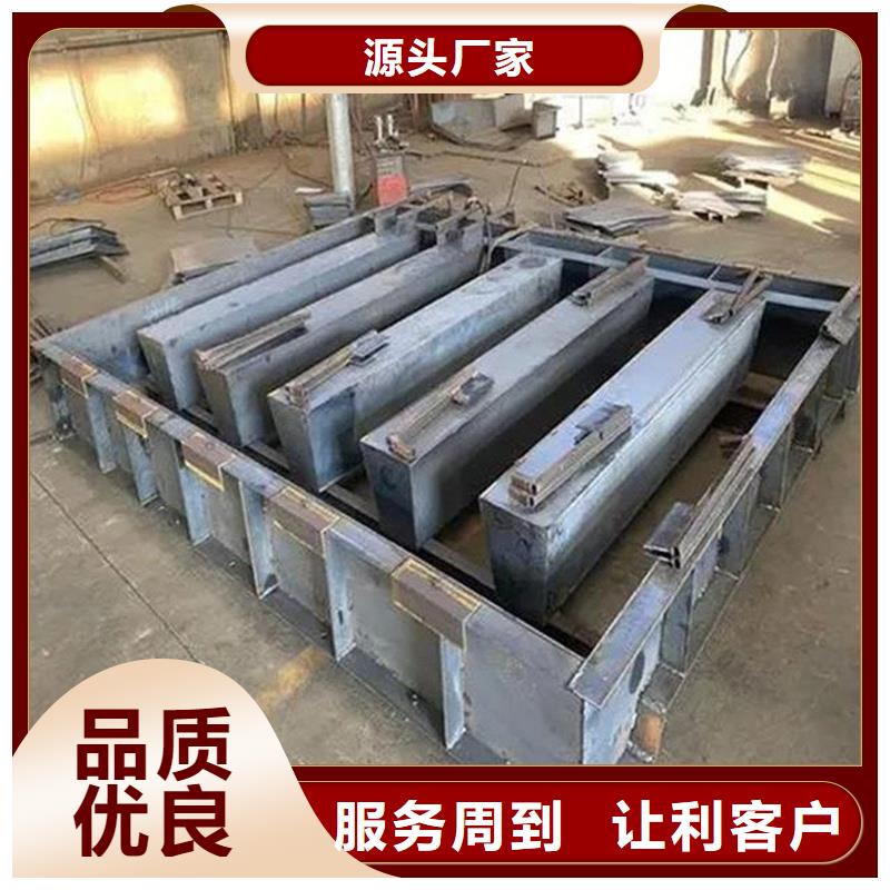 海岸線防浪模具,海堤消浪塊模具廠家實力雄厚