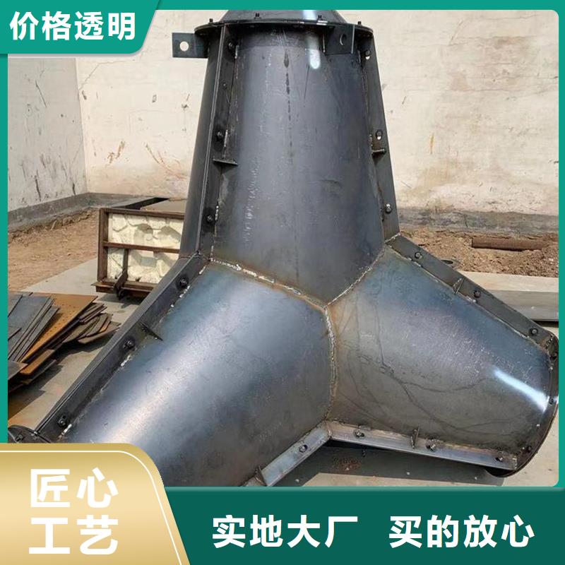 海岸線防浪模具?重型防浪石鋼模板?歡迎來(lái)廠考察