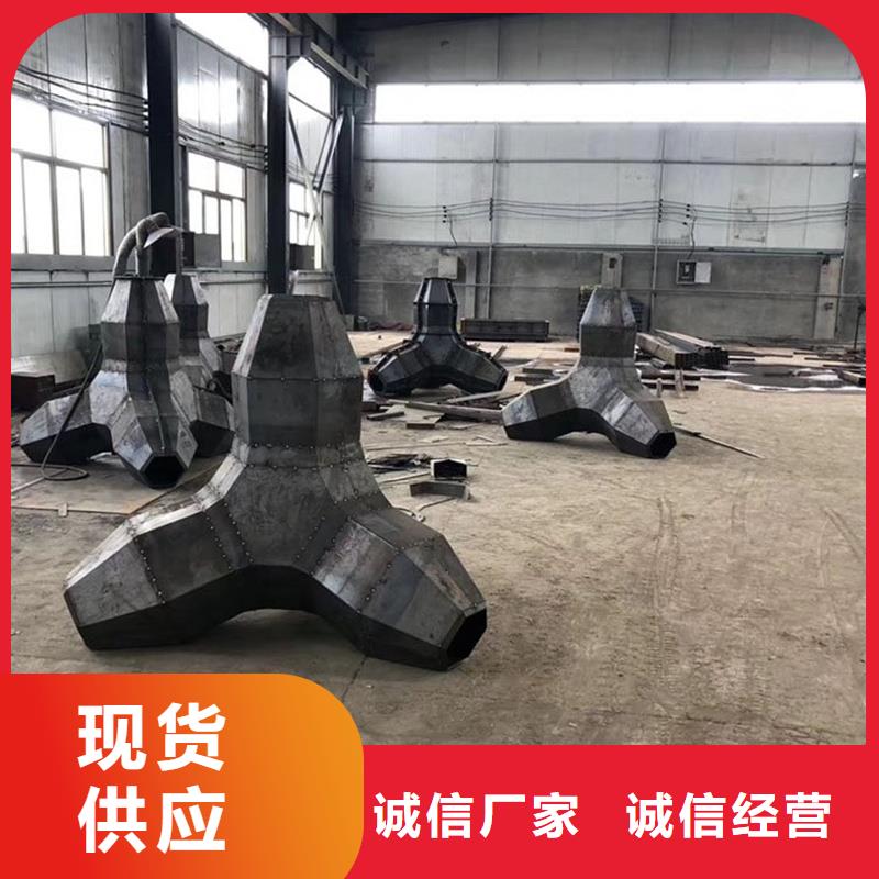 海岸線防浪模具工字型消浪塊模具廠家直接面向客戶