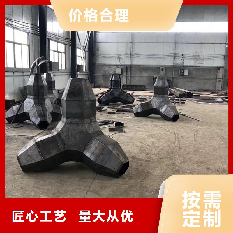 海岸線防浪模具-弧形防浪墻模具廠家自營(yíng)