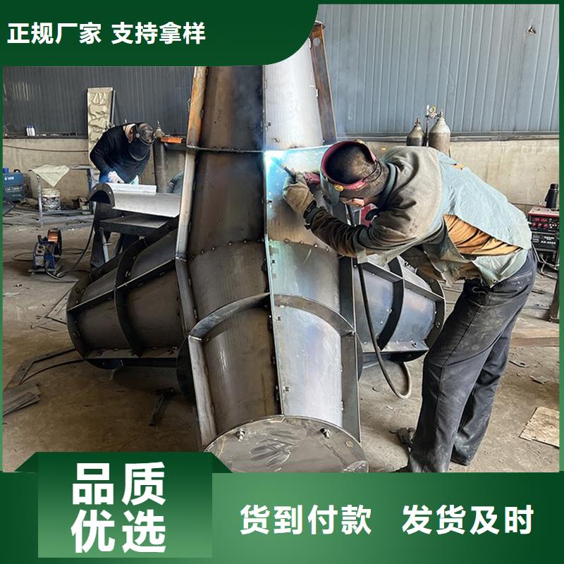 海岸線防浪模具-防浪石模具工廠采購(gòu)