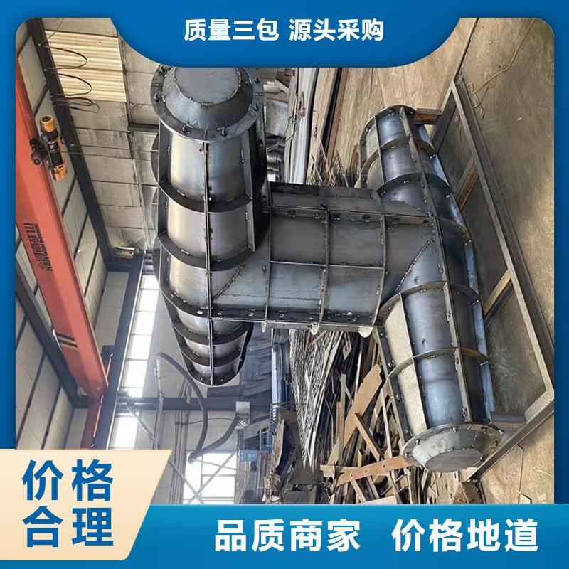 海岸線防浪模具-?混凝土防浪預制模具?精心選材