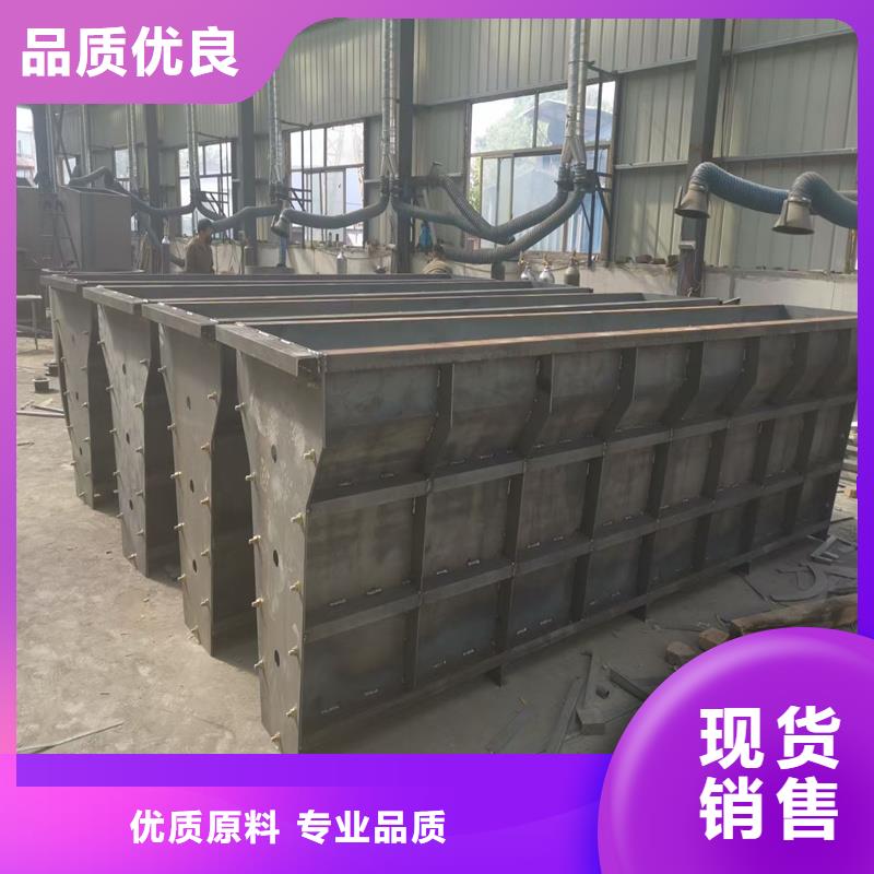 隔離墩模具可調(diào)節(jié)模具值得信賴