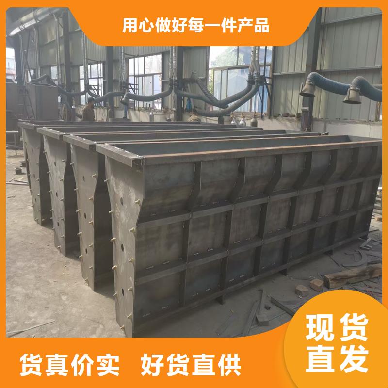 隔離墩模具_(dá)可拆卸式模具批發(fā)供應(yīng)