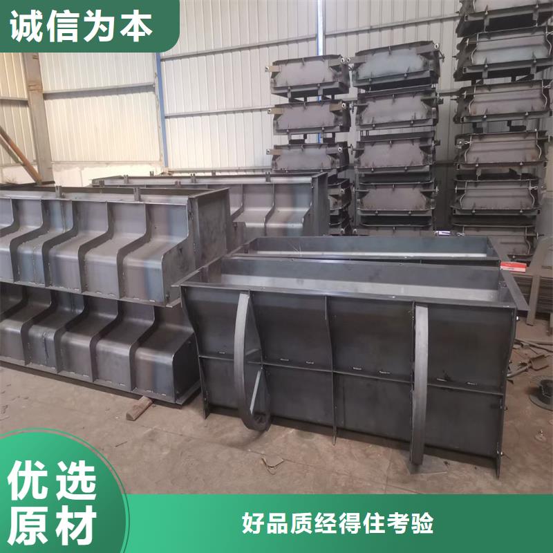 隔離墩模具抗沖擊模具買(mǎi)的放心安興用的舒心