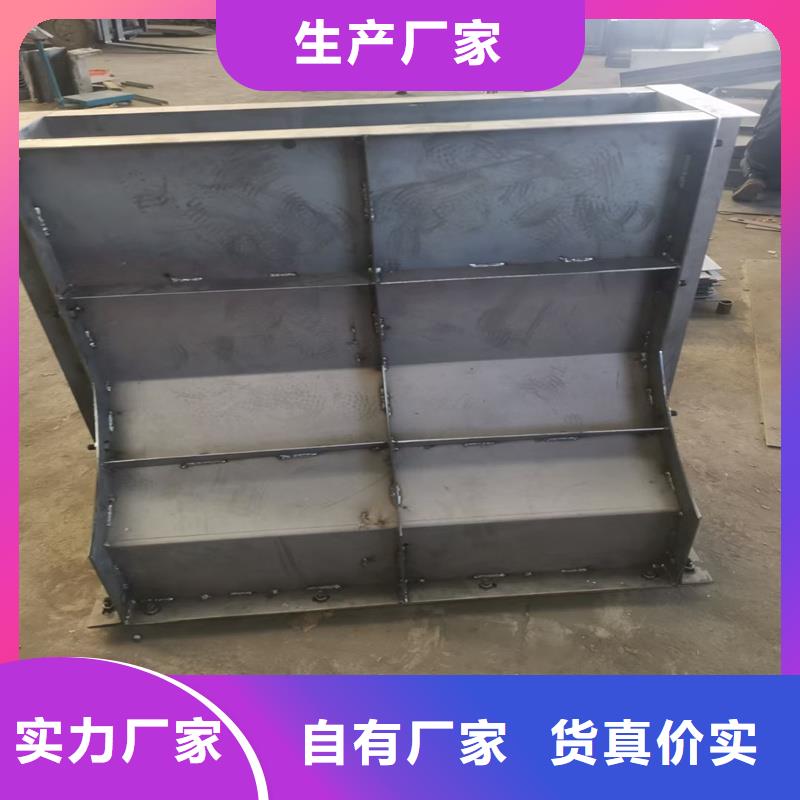 隔離墩模具澆筑隔離墩模具多種優(yōu)勢(shì)放心選擇