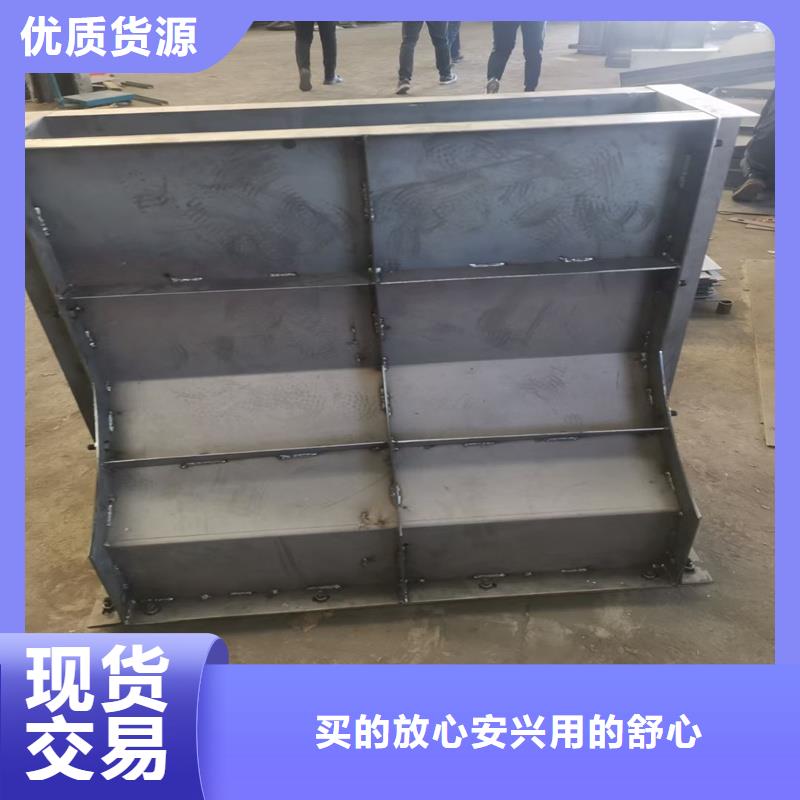隔離墩模具防浪塊模具口碑好實力強