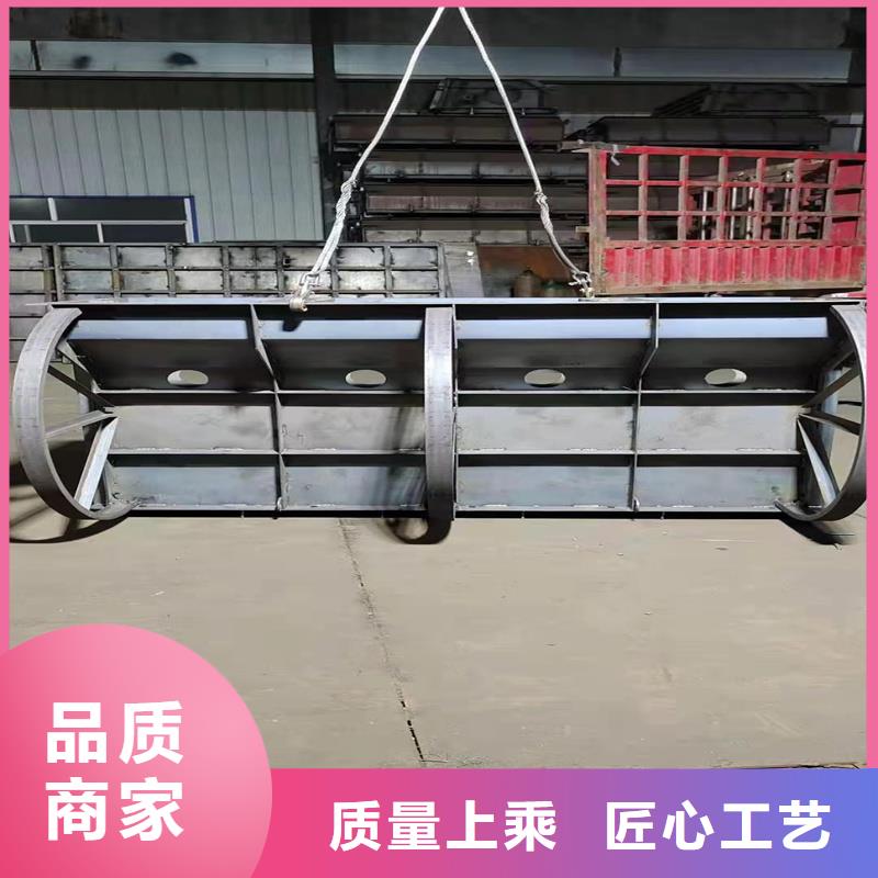 隔離墩模具預(yù)制隔離墩模具大廠生產(chǎn)品質(zhì)