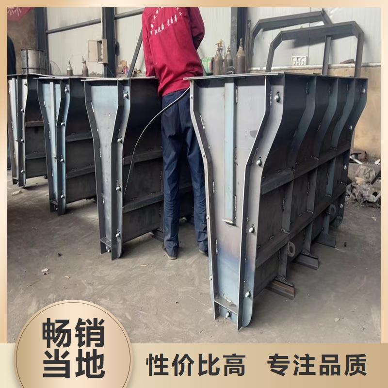 隔離墩模具_(dá)可拆卸式模具批發(fā)供應(yīng)