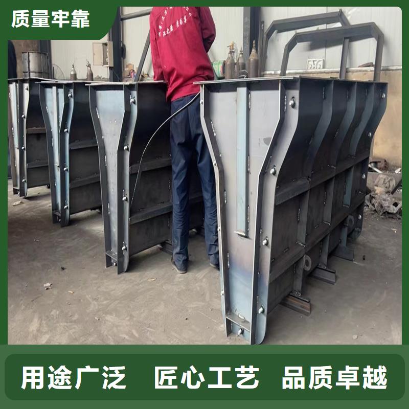 隔離墩模具預(yù)制隔離墩模具大廠生產(chǎn)品質(zhì)