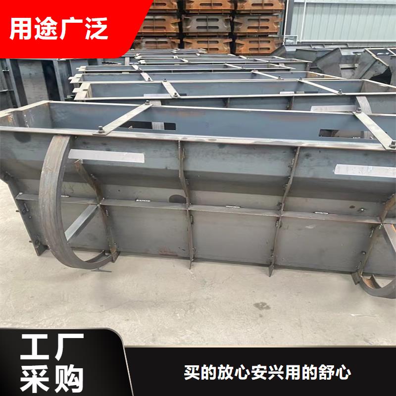 隔離墩模具防浪塊模具口碑好實力強