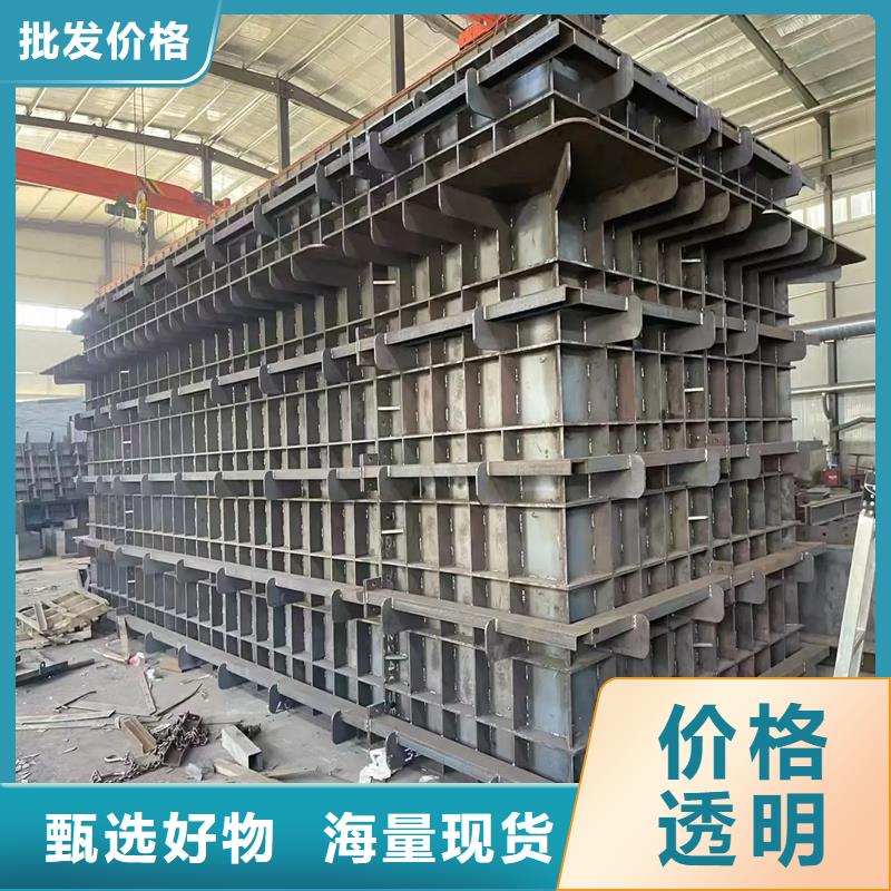 檢查井模具階梯式井模具質(zhì)量層層把關(guān)