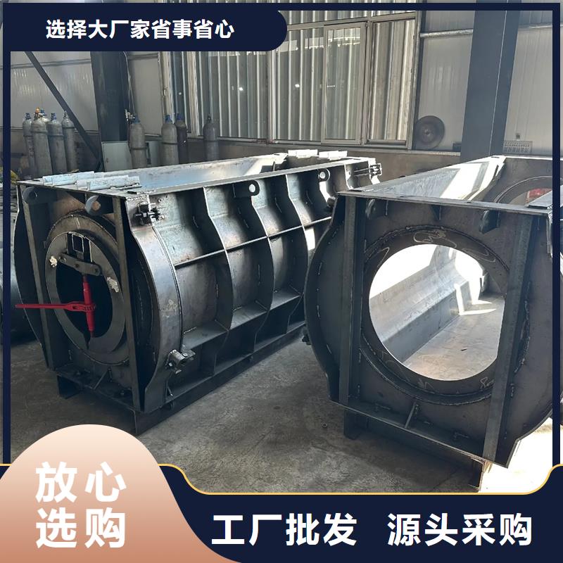 檢查井模具雨水檢查井模具為您精心挑選