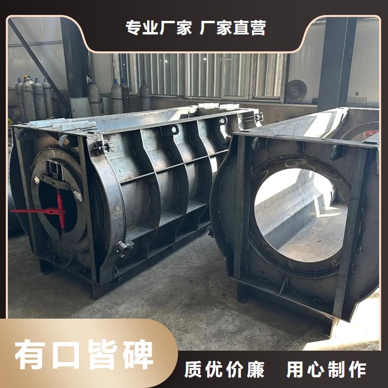 檢查井模具方井模具源廠直接供貨