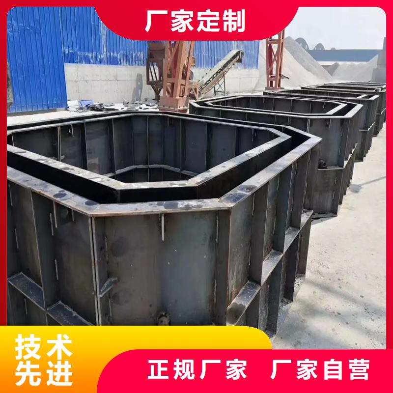 檢查井模具塑料檢查井模具優(yōu)質(zhì)材料廠家直銷