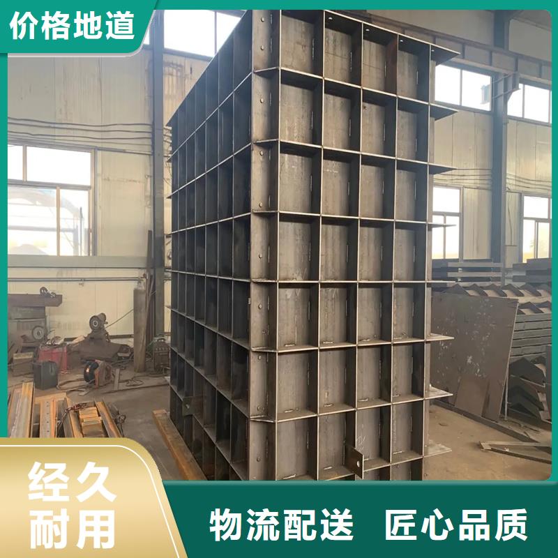 檢查井模具給排水井模具多年行業(yè)經驗