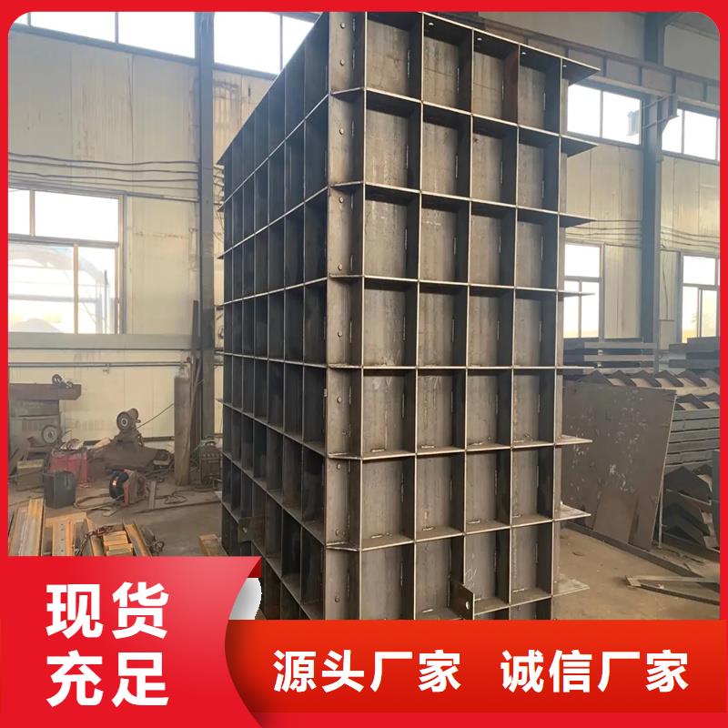 檢查井模具閥門檢查井模具現(xiàn)貨