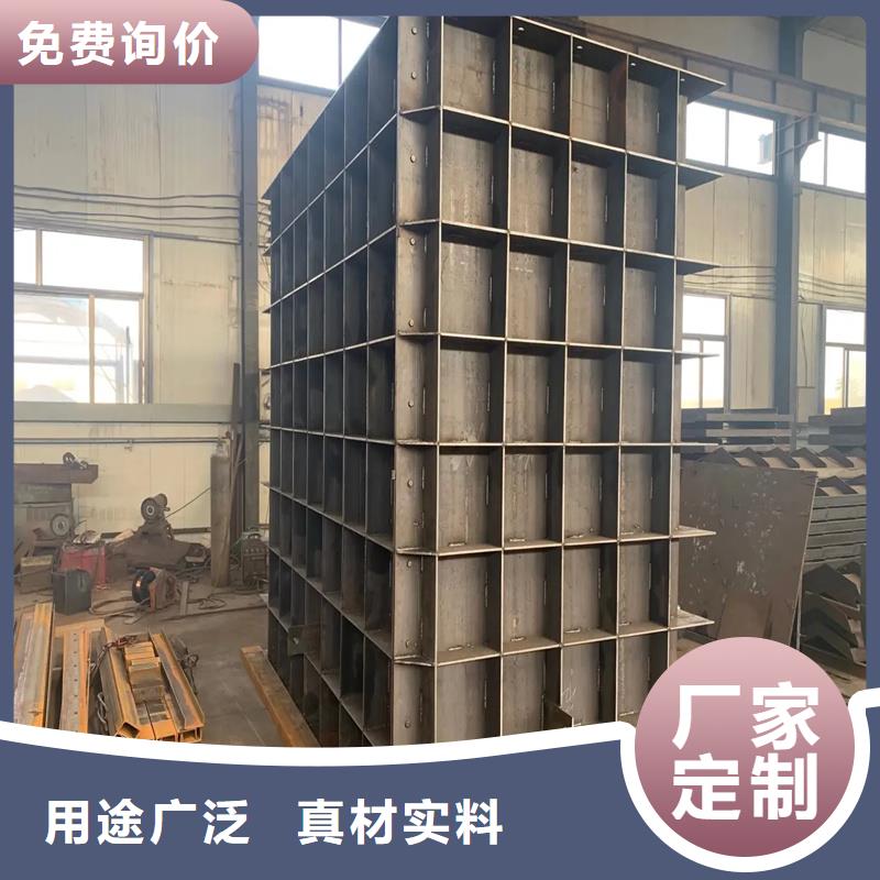 檢查井模具方形檢查井模具質(zhì)保一年